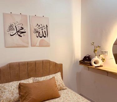 Kota Setar District House | Aila Roomstay TTHI