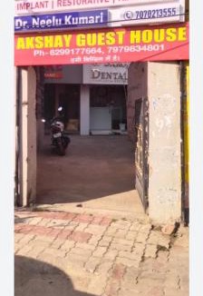 Patna House | Akshay guest house