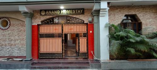 Bodh Gaya Hotel | Anand Homestay