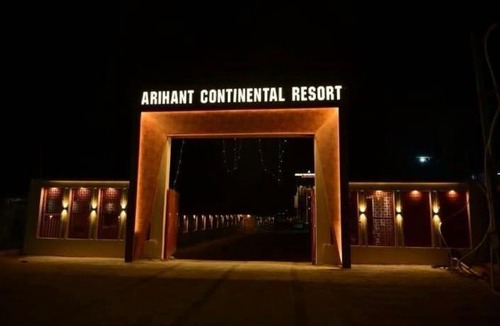 Gonda Hotel | Arihant Continental Resort
