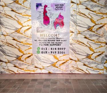 Kampung Nail Hotel | Arkan Motel Transit
