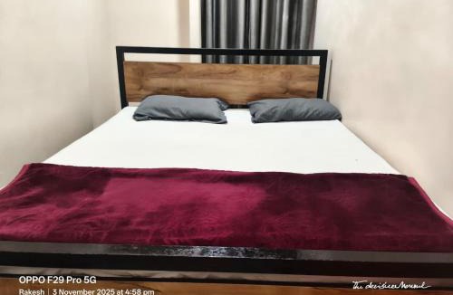Sualkuchi House | Arya Lodge