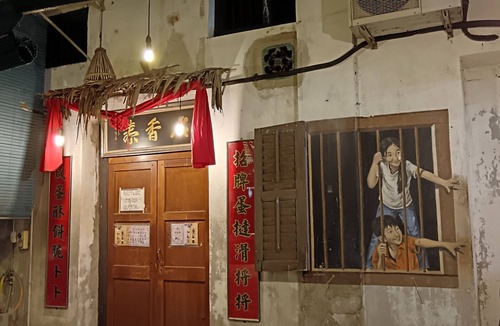 Historic George Town Apartment | Behind Chulia - Georgetown UNESCO Heritage