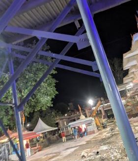 Kanpur Other | Bela bhavan