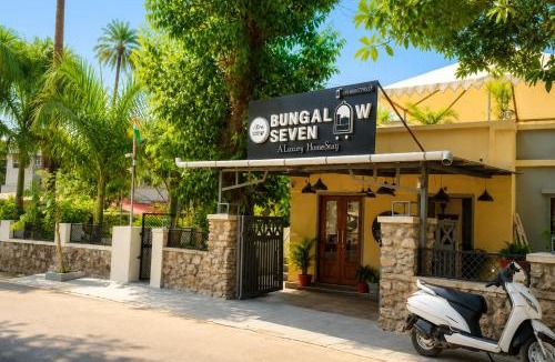 Mount Abu Hotel | Bungalow Seven Mount Abu