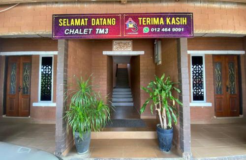 Kampung Kedawang Hotel | Chalet TM3 Langkawi