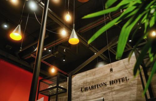 Taman Impian Hotel | Chariton Hotel Alma