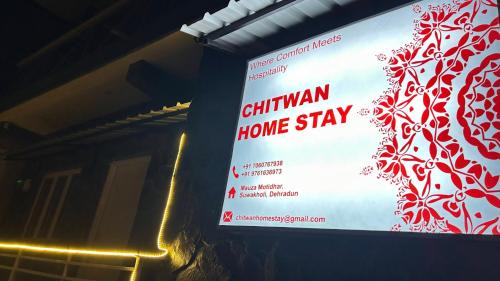 Bullawala House | Chitwan Home Stay