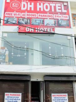 Bhiwani Hotel | Dh Hotel