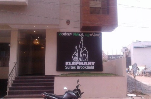 Whitefield Apartment | Elephant Suites Brookefield # 7