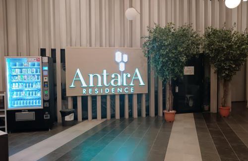 Putrajaya Apartment | Executive Antara Homestay Putrajaya near PICC, UITM Dengkil