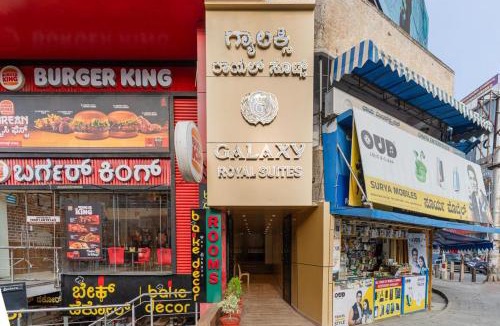 Kalyan Nagar Hotel | Galaxy Royal Suites
