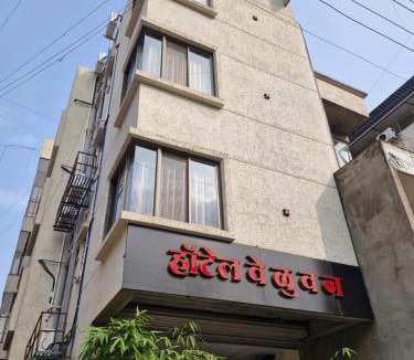 Kolhapur Hotel | Ganeshratna Ventures Hotel Veluvan