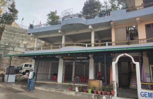Pithoragarh House | Gemini Homestay