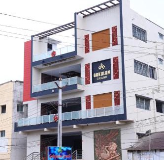 Srikalahasti Hotel | Gokulam Grand