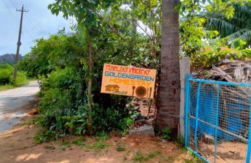 Kamalapur House | GOLDENGARDEN COTTAGES