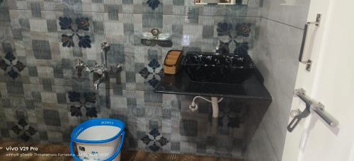Vastare House | Gowdru homestay