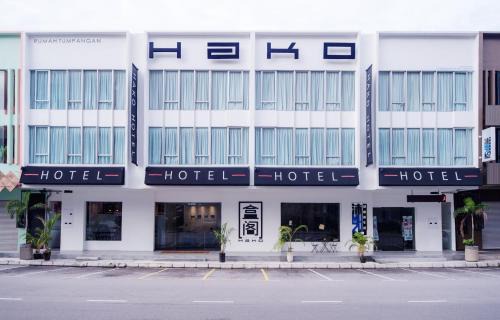 Sekudai Hotel | Hako Hotel