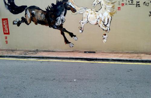 Bandar Melaka House | Happy Sweet Heritage Residence Malacca Jonker