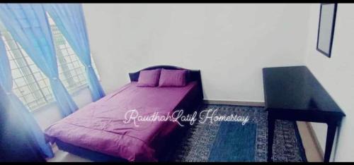 Melaka Tengah District House | Homestay Melaka by RAUDHAHLATIF HOMESTAY MELAKA