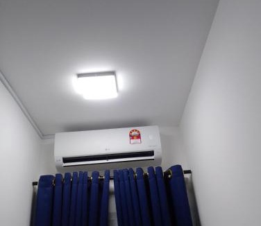 Bedung House | Homestay Permaipura