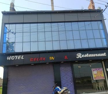 Saharsa Hotel | Hotal Relax