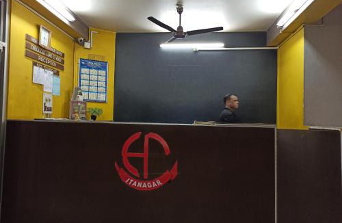 Yupia Hotel | Hotel Aane