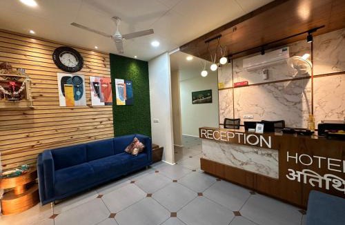 Vadodara Hotel | HOTEL ATITHI INN