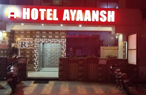 Vadodara Hotel | Hotel Ayaansh