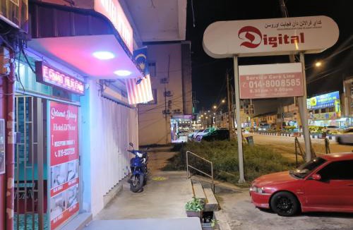 Bandar Kota Bharu Hotel | Hotel Bajet DNOOR Kota Bharu