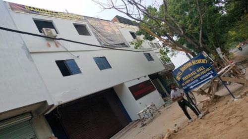 Nawada Hotel | Hotel bandana residency