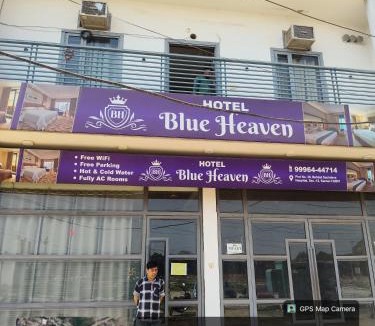 Karnal Hotel | Hotel Blue Heaven