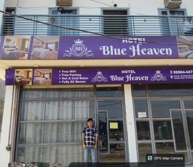 Karnal Hotel | Hotel Blue Heaven