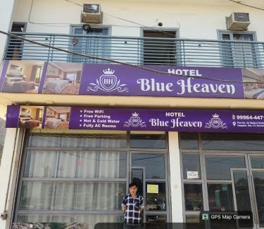 Karnal Hotel | Hotel Blue Heaven