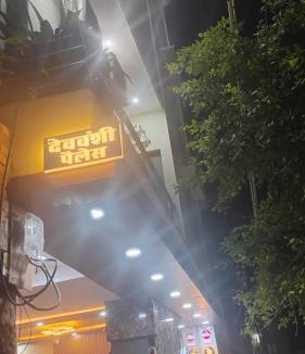 Sigra Hotel | Hotel Dev Vanshi Palace