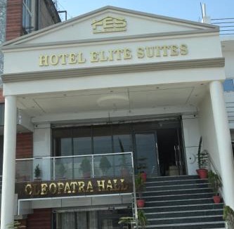 Padrauna Hotel | Hotel Elite Suites