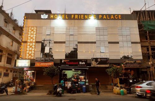 Tezpur Hotel | Hotel Friends Palace