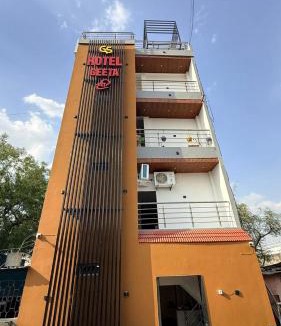 Rau Hotel | Hotel Geeta Shree