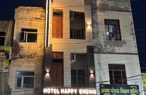 Hisar Hotel | hotel happy ending