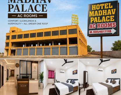 Kapadvanj Hotel | Hotel Madhav Palace