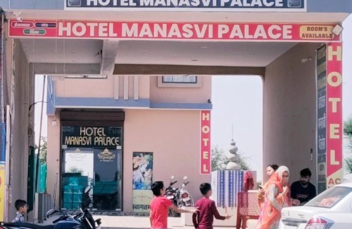 Shri Madhopur Hotel | Hotel Manasvi