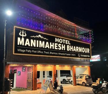 Brahmaur Hotel | Hotel Manimahesh Bharmour