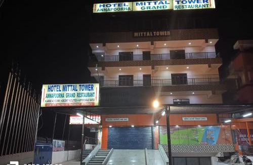 Bullawala Hotel | Hotel Mittal Tower