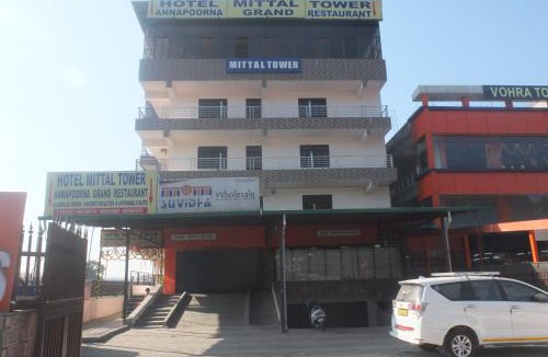 Bullawala Hotel | Hotel Mittal Tower