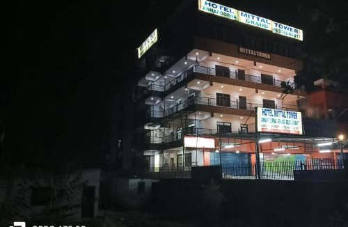 Bullawala Hotel | Hotel Mittal Tower