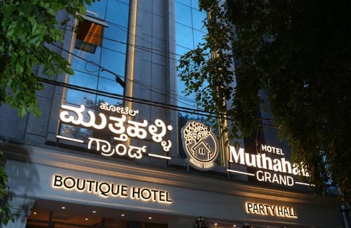 HSR Layout Hotel | Hotel Muthahalli Grand