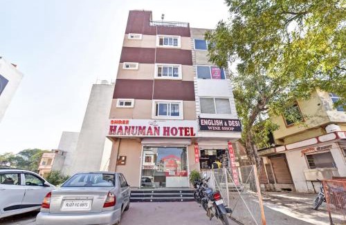 Central Area Hotel | Hotel O Shree Hanuman