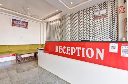 Central Area Hotel | Hotel O Shree Hanuman