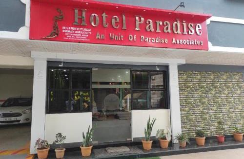 Tezpur Hotel | Hotel Paradise - Biswanath Chariali