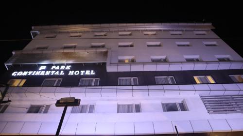 Masab Tank Hotel | Hotel Park Continental Banjara Hills